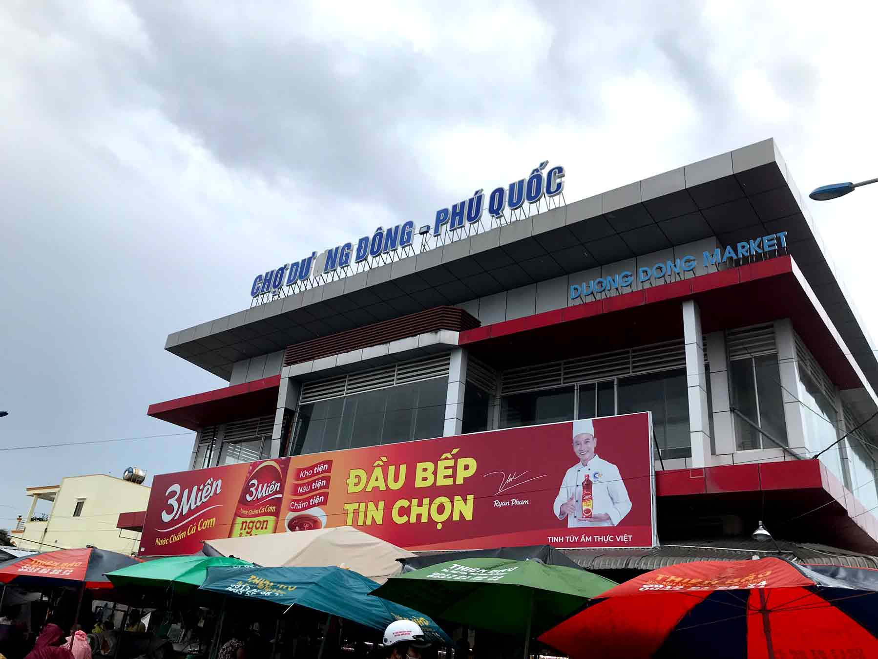 Chợ Dương Đông Phú Quốc